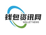 TPWallet钱包审核多久